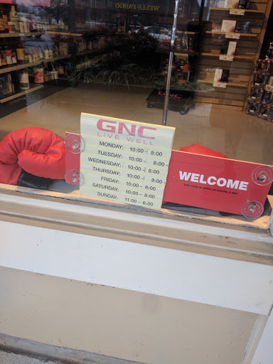 Vitamin & Supplements Store «GNC», reviews and photos, 13936 Lee Jackson Memorial Hwy, Chantilly, VA 20151, USA