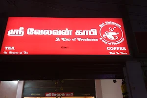 Sri Velavan Coffee image