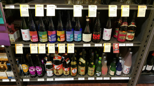 Wine Store «Total Wine & More», reviews and photos, 1744 Laskin Rd, Virginia Beach, VA 23454, USA