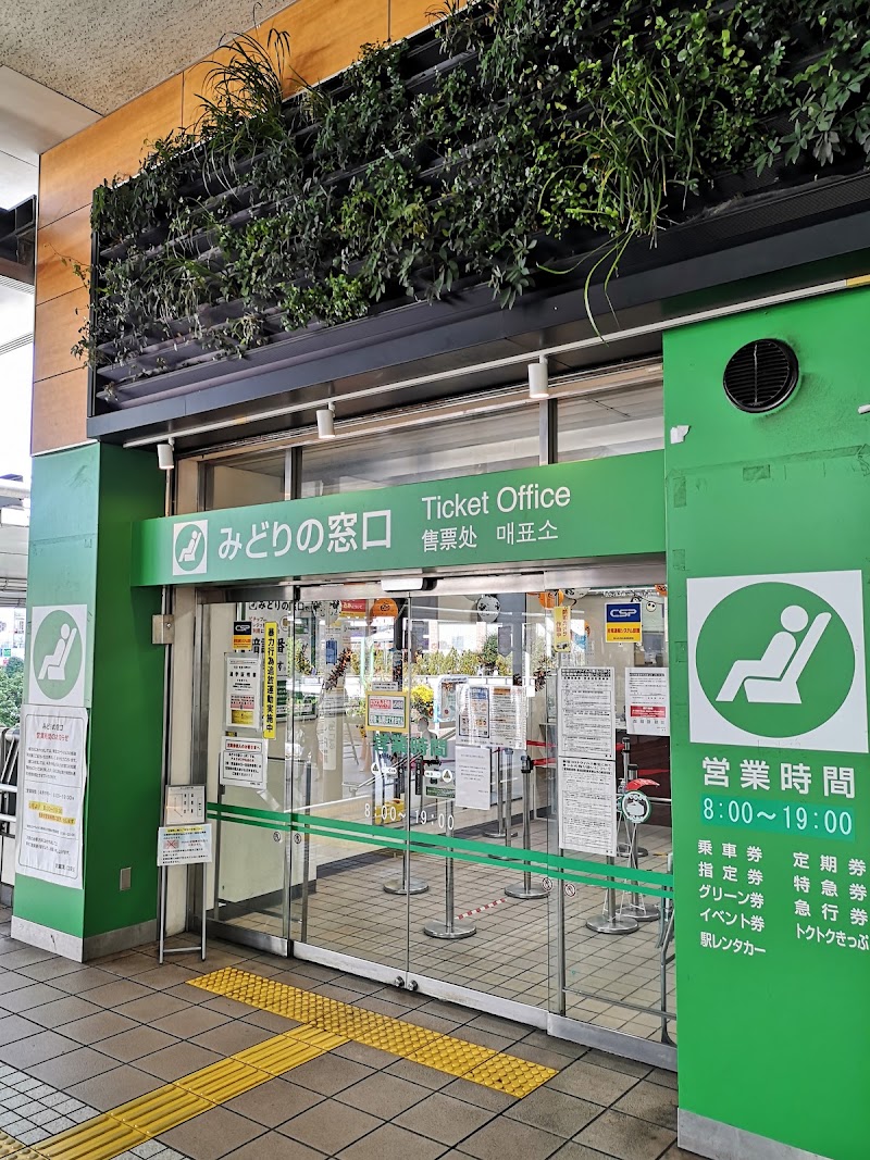 三菱ufj銀行atmコーナー 武蔵溝ノ口駅 神奈川県川崎市高津区溝口 Atm グルコミ