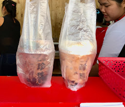 เจินจู ชานมไข่มุกไต้หวัน photo