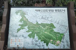 배봉산근린공원(Baebongsan Neighborhood Park) image
