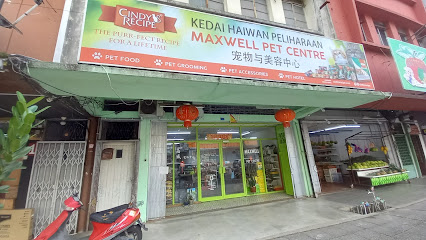 Maxwell Pet Centre