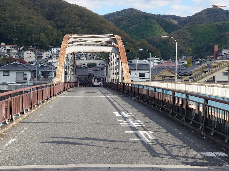 方谷橋