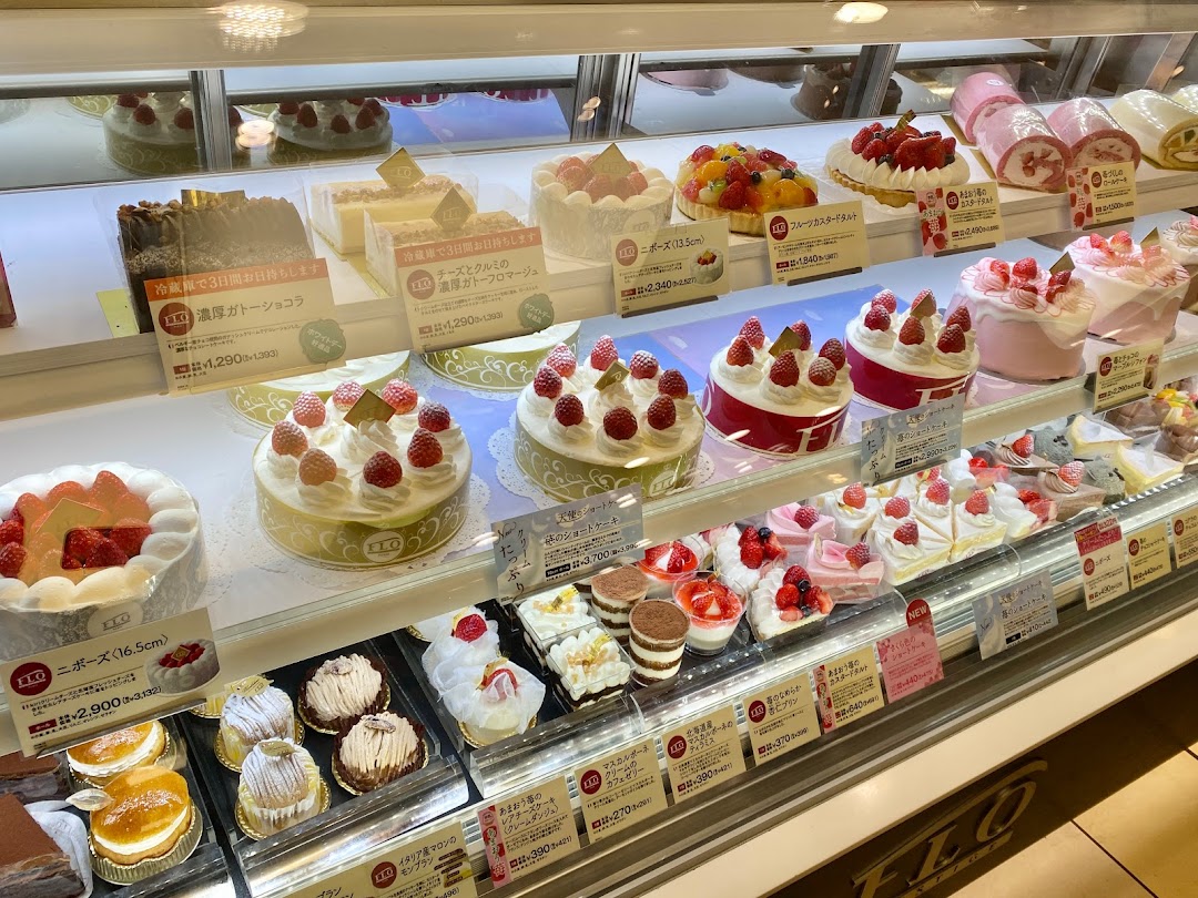 フロ プレステジュ 吉祥寺アトレ店 市内で武蔵野市