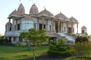 Trimandir, Rajkot image
