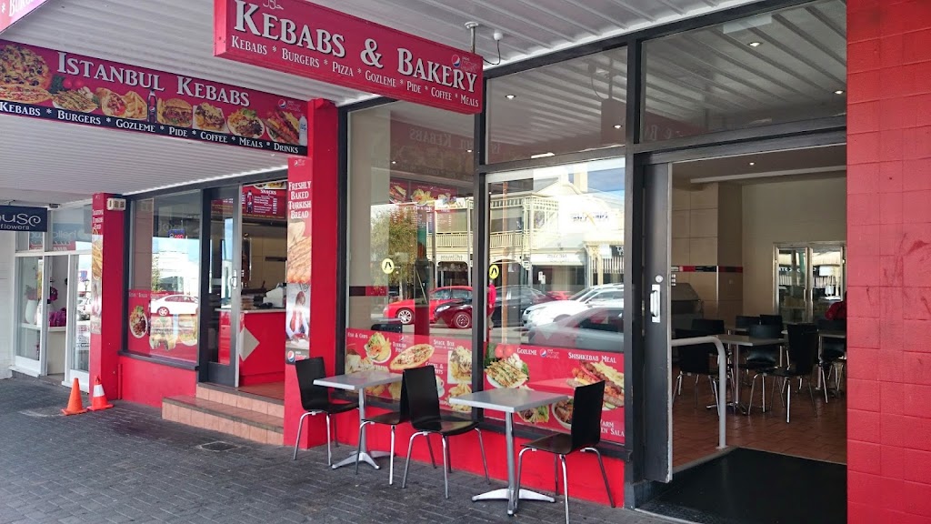 Istanbul Kebabs & Turkish Bakery ( Halal Food ) 6330
