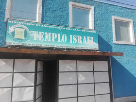 Templo Israel