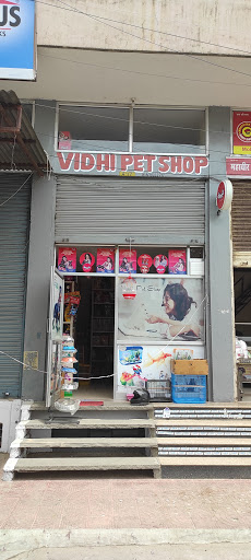 Vidhi pet Shop