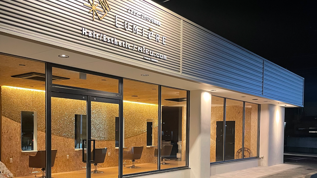 ノンダメサロンルミエルヘア辻井店 市内で姫路市