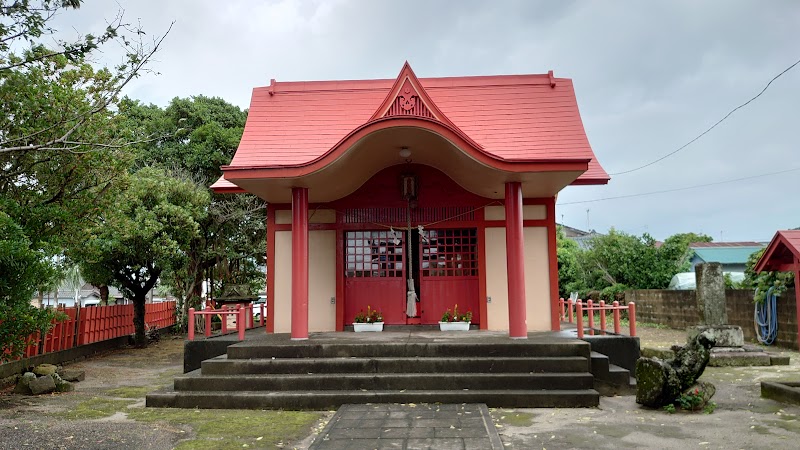 湊 稲荷神社