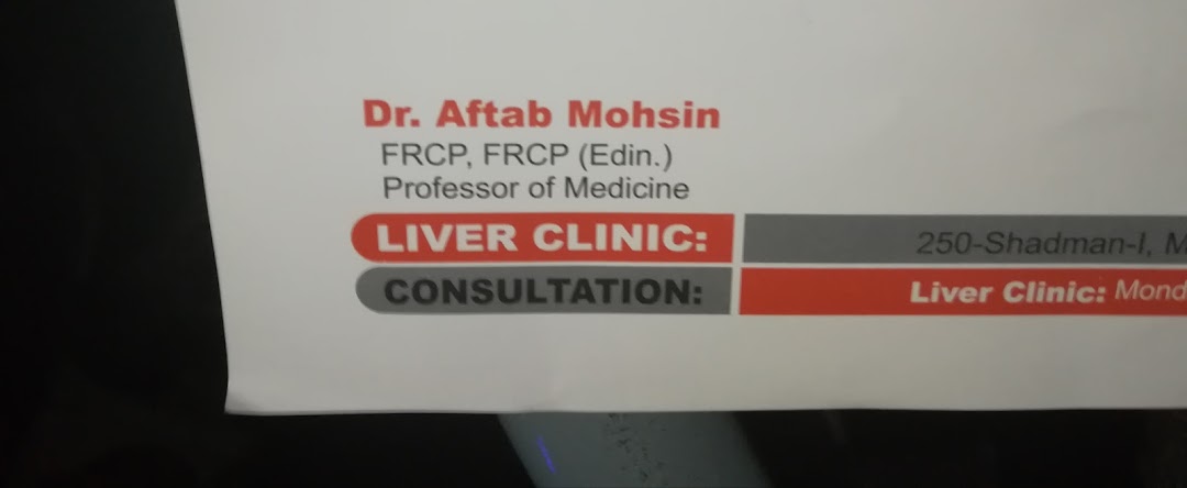 Liver Clinic