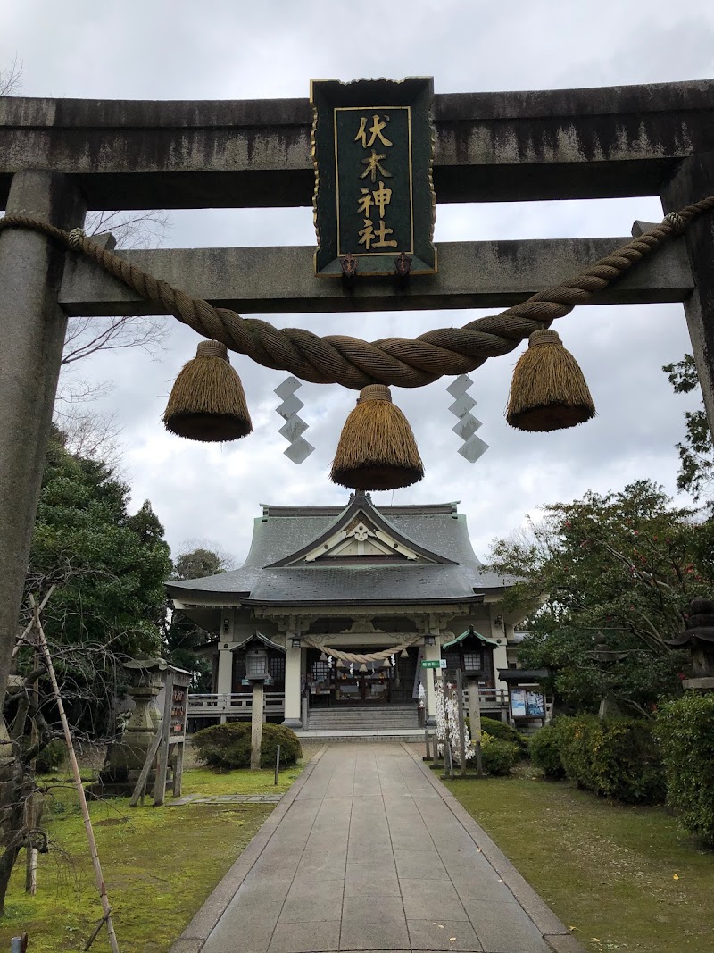 伏木神社