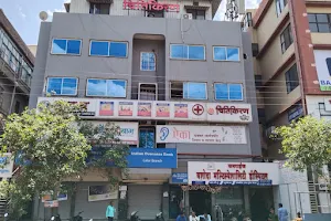 Yashoda Multispeciality Hospital image