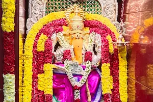 Sri Sri Sri Vijayaganapathi Temple image