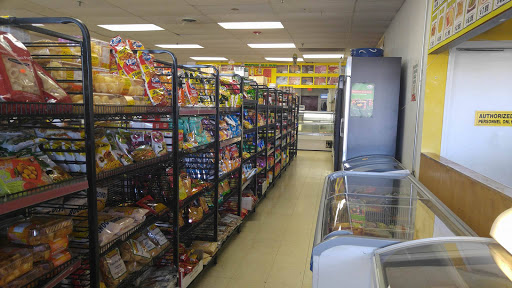 Supermarket «Bismillah Super Market», reviews and photos, 475 W Boughton Rd, Bolingbrook, IL 60440, USA