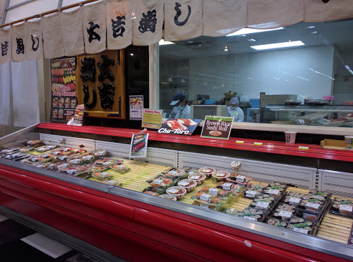 Supermarket «Mitsuwa Marketplace», reviews and photos, 665 Paularino Ave, Costa Mesa, CA 92626, USA