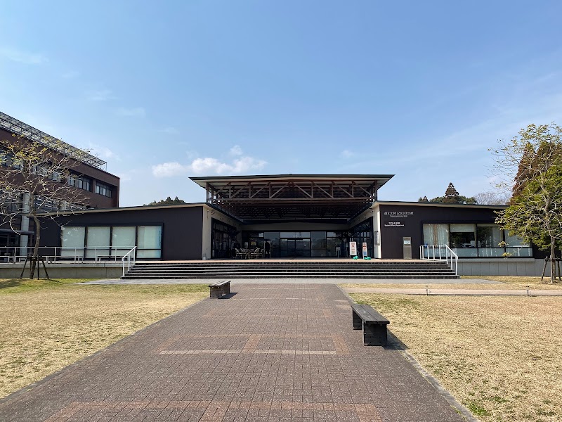 宮崎大学創立３３０記念交流会館
