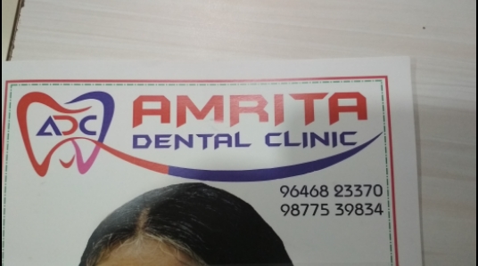 Amrita Dental Clinic, Dr Chirag