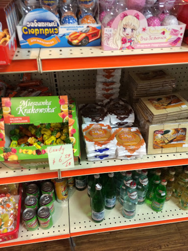 Deli «Enjoy Euro Deli & Market», reviews and photos, 1436 E Grand Ave, Arroyo Grande, CA 93420, USA