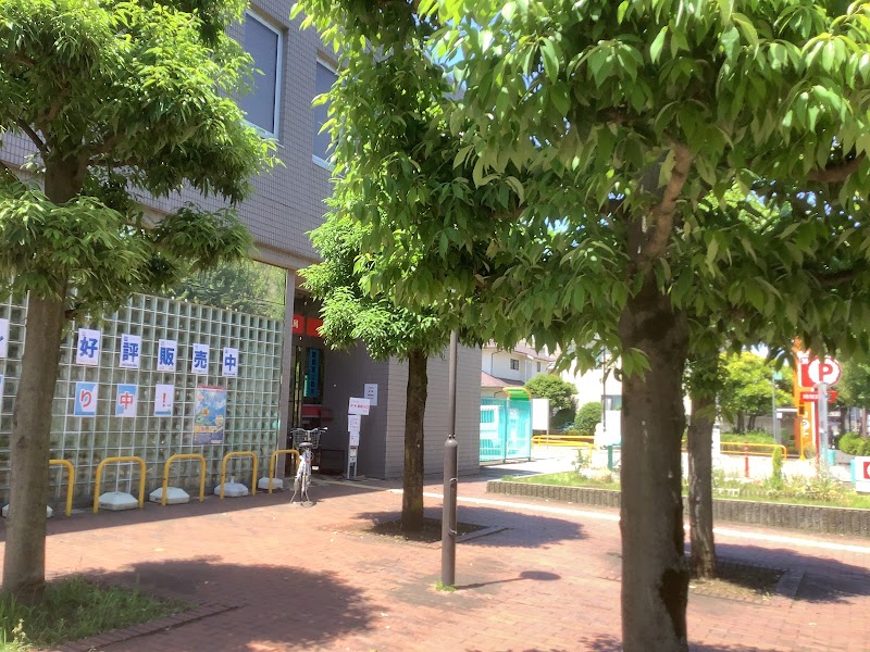 昭島郵便局 東京都昭島市市松原町 郵便局 郵便局 グルコミ
