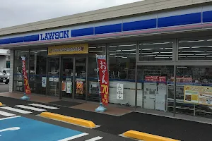Lawson - Wakayama Kozaki-Higashi Branch image