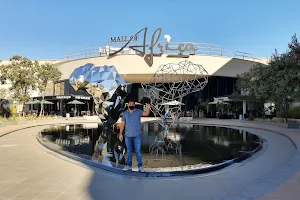 Mall of Africa Main Entrance, Magwa Crescent image