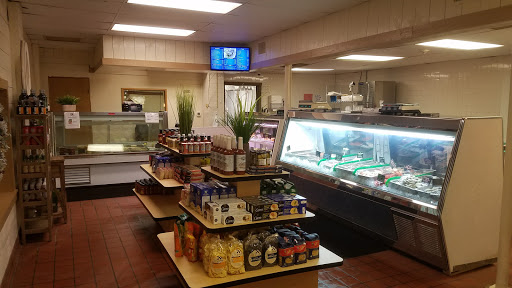 Seawitch Lobster Co & Fish Market, 203 Newbury St, Peabody, MA 01960, USA, 