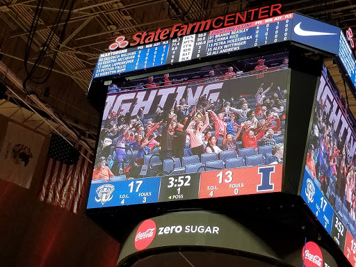 Arena «State Farm Center», reviews and photos, 1800 S 1st St, Champaign, IL 61820, USA