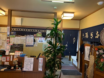 孫六