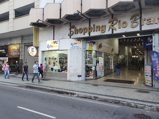 Logo da empresa - Brechó Rátimbum