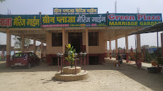 HOTEL GREEN PLAZA