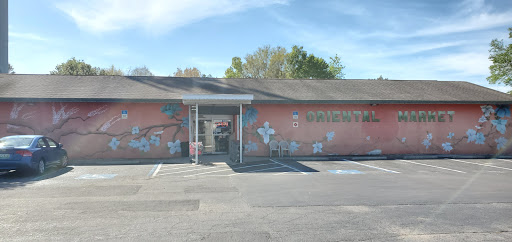 Asian Grocery Store «Brandon Oriental Market», reviews and photos, 112 Pauls Dr, Brandon, FL 33511, USA