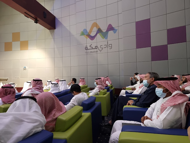 جمعية عون التقنية