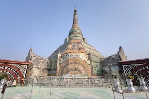 Kyauksein Pagoda (Jade Pagoda) image
