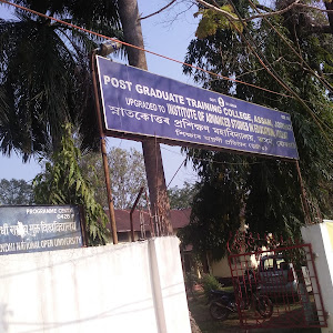 Post Graduate Training College photo