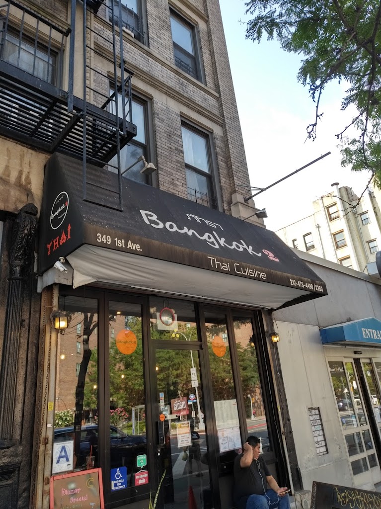 Bangkok 2 Thai 10010