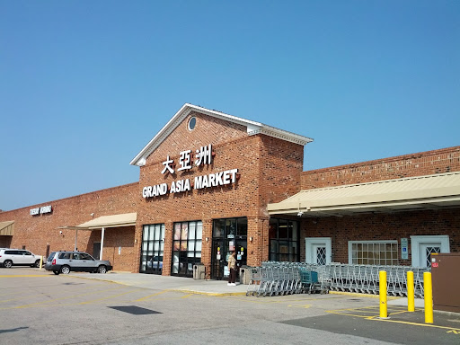 Asian Grocery Store «Grand Asia Market», reviews and photos, 1253 Buck Jones Rd, Raleigh, NC 27606, USA