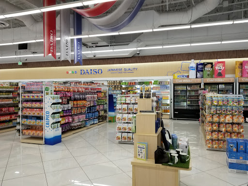 Discount Store «Daiso», reviews and photos, 19715 Colima Rd, Rowland Heights, CA 91748, USA