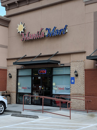 Supermarket «New Manila Mart», reviews and photos, 5938 Buford Hwy NE #212, Doraville, GA 30340, USA