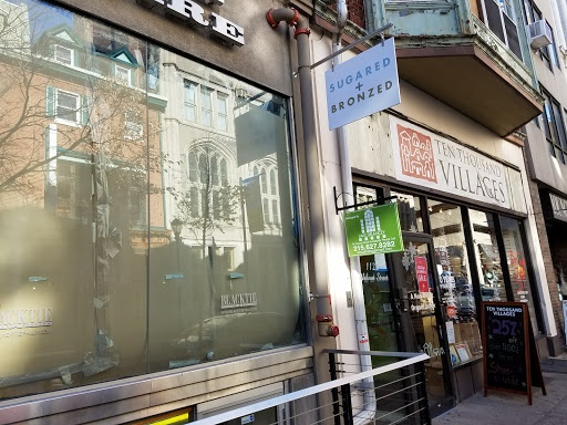 Gift Shop «Ten Thousand Villages», reviews and photos, 1122 Walnut St, Philadelphia, PA 19107, USA