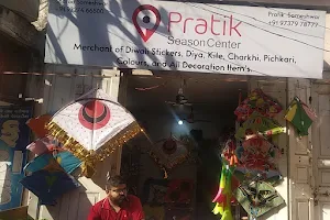 Pratik Season Center image