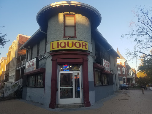 Liquor Store «C C Liquor», reviews and photos, 3401 14th St NW, Washington, DC 20010, USA