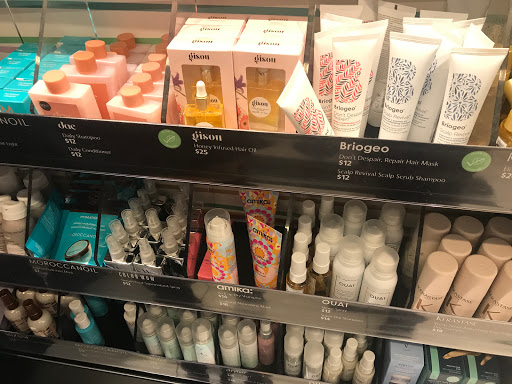 Cosmetics Store «SEPHORA», reviews and photos, 1760 Willowbrook Mall, Wayne, NJ 07470, USA