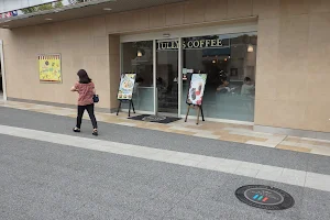 Tully’s Coffee - atré Kawasaki image