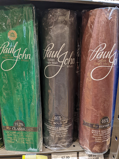 Wine Store «Total Wine & More», reviews and photos, 1010 N Rengstorff Ave, Mountain View, CA 94043, USA