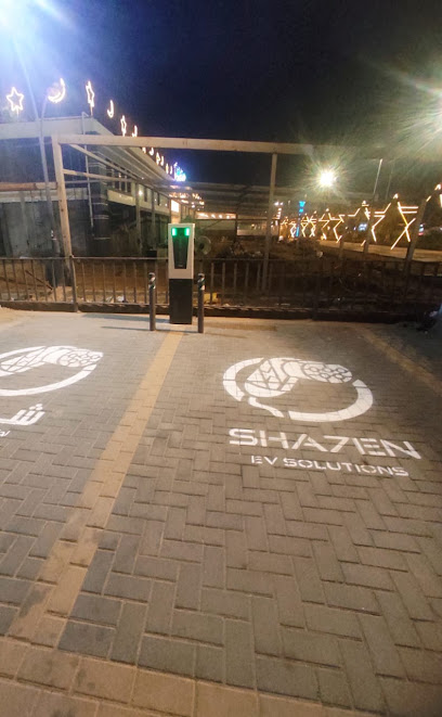 Sha7en _ City Walk Station