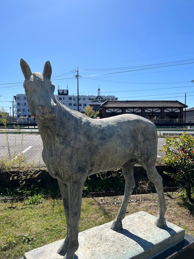 やすらぎ