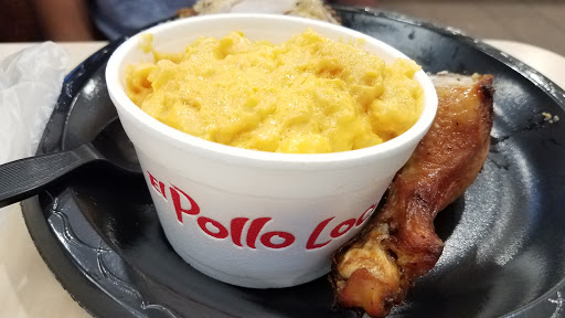 Mexican Restaurant «El Pollo Loco», reviews and photos, 5935 South St, Lakewood, CA 90713, USA