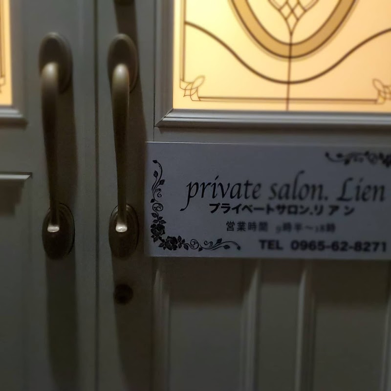 Private salon Lien